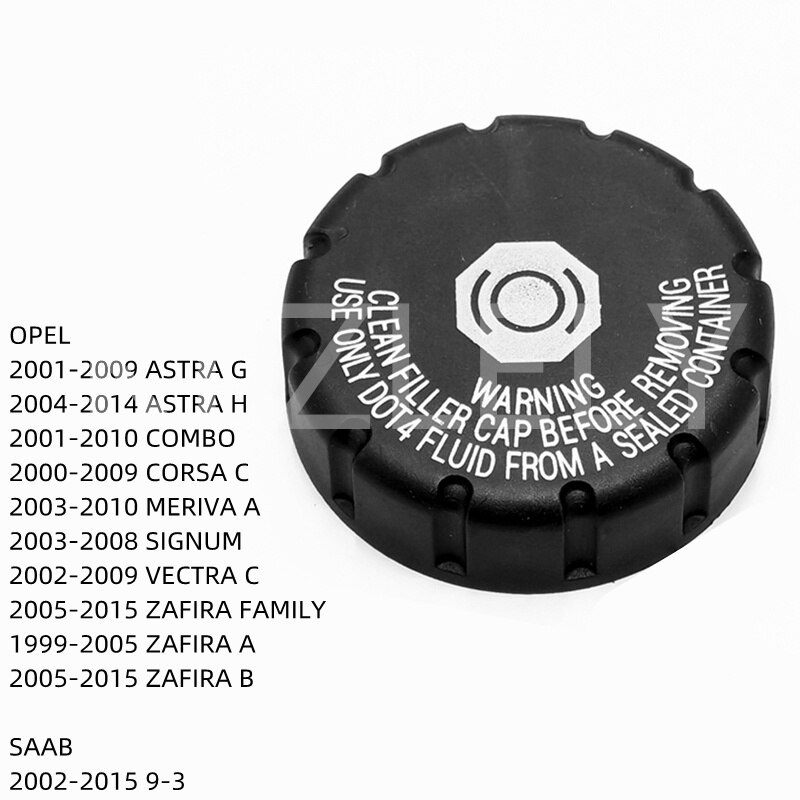 

Крышка автомобильной тормозной жидкости для SAAB 9-3 2002-2015 93189060