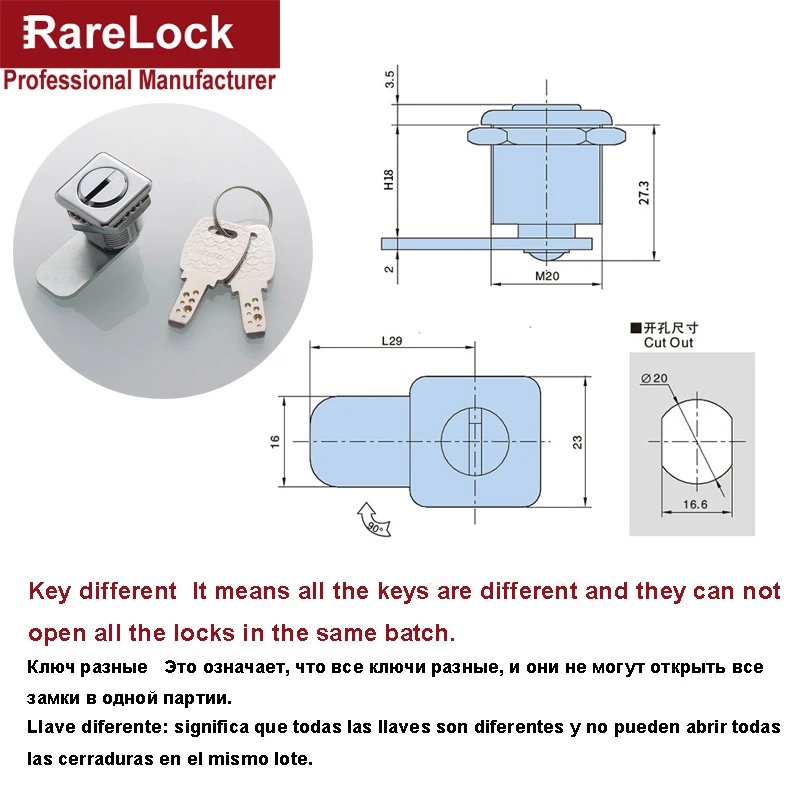 

Кулачковый замок Rarelock MS549