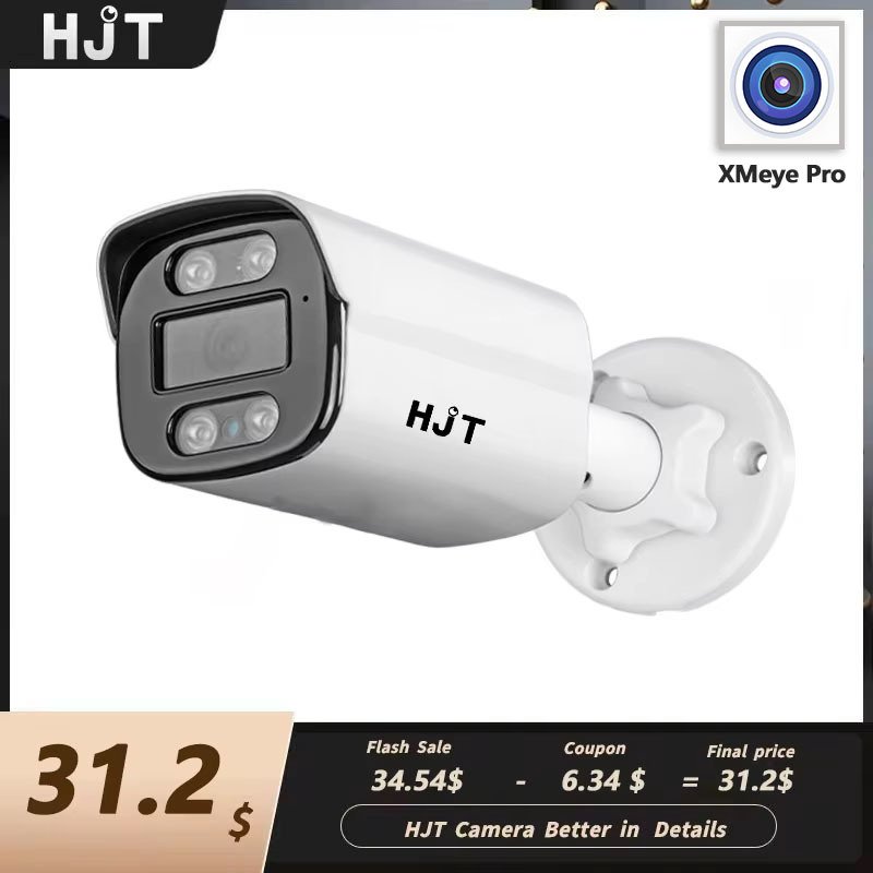 

HJT 3,6 мм 5MP IP камера POE Крытый интеллектуальный детектор камера Инфракрасное видеонаблюдение Onvif Безопасность ИК ночного видения Металлический корпус