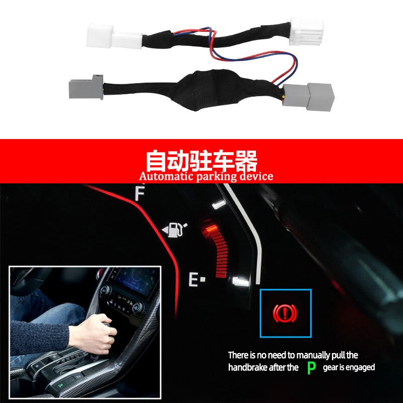 

Для Honda Civic 2016, 2017, 2018, 2019, 2020, 2021 P-система автоматической парковки со скоростью, интеллектуальный тормоз, старт-стоп-ближе, деталь