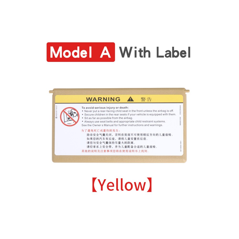 

Зеркало для макияжа Mercedes C Class 2001-2007 A2038102210, для Benz W203