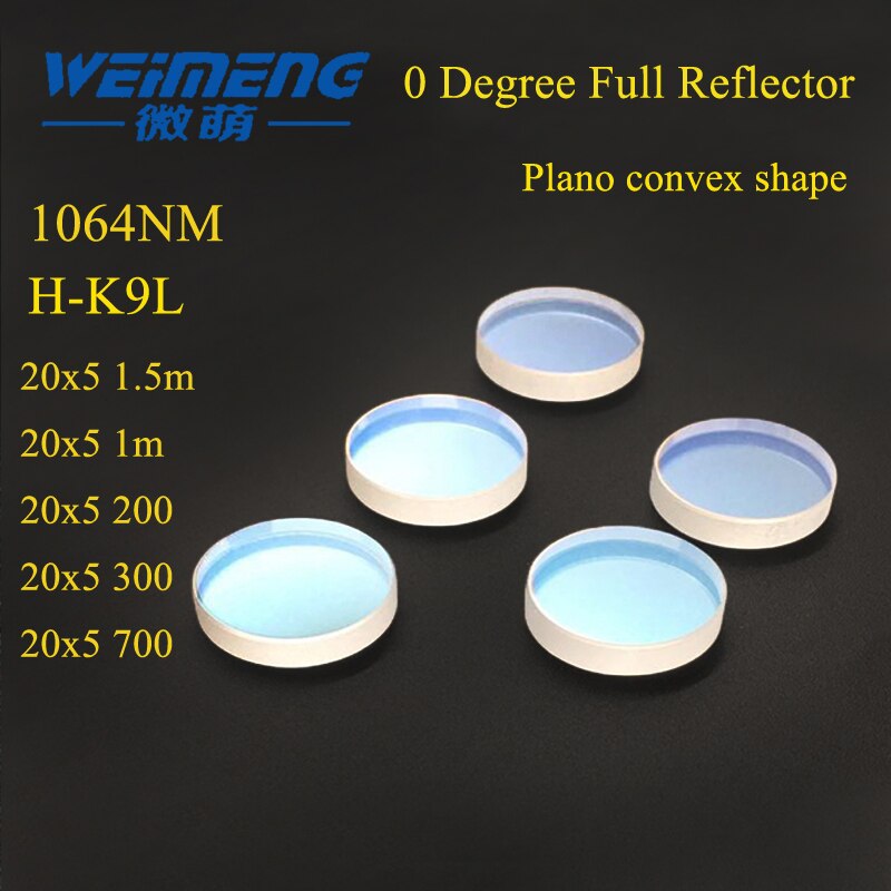 

Weimeng Лазерный рефлектор H-K9L