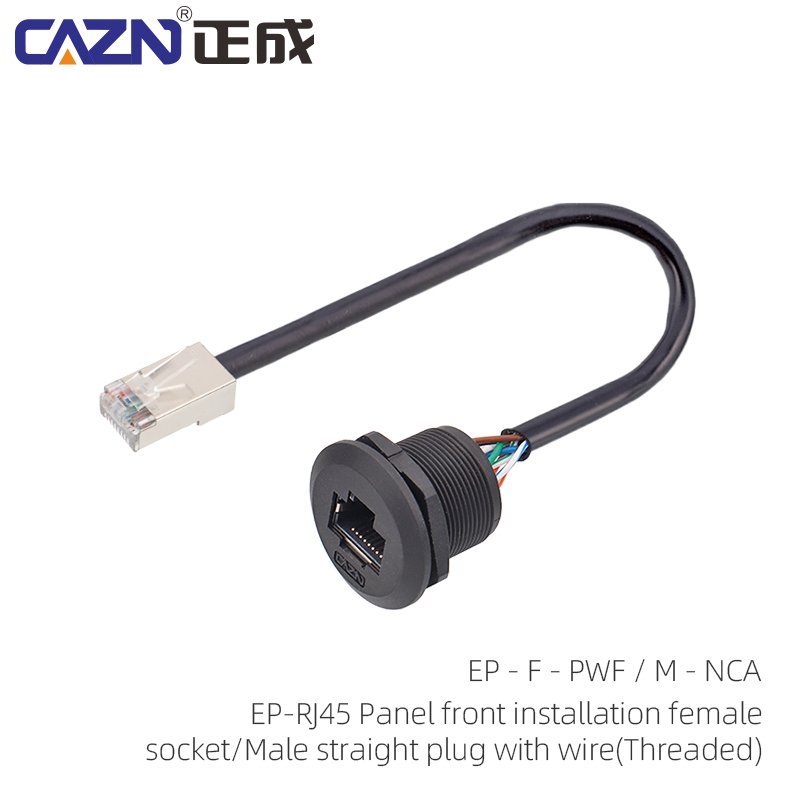 

Розетка RJ45 CAZN EP SERIES с проводом 0.3/0.5/1 м