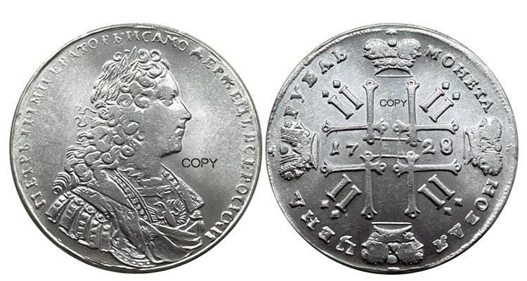 

Посеребренная копия монеты Российская империя 1728 год 1 рубль Пётр II