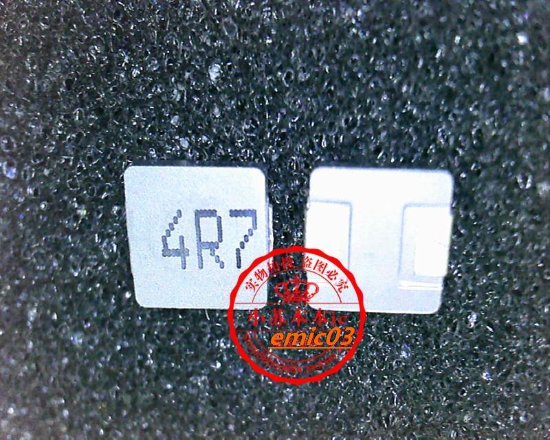 

10 шт. конденсаторов 06030 4.7UH 0630 5.5A 4R7 7*7*3 мм