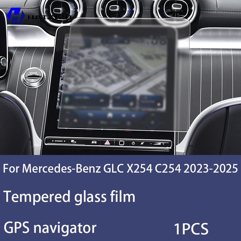 

Для Mercedes-Benz GLC X254 C254 2023-2025 Автомобильная GPS-навигация ЖК-экран из закаленного стекла защитная пленка от отпечатков пальцев и защита отпечатков пальцев