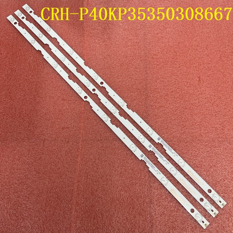 

Светодиодная лента Beented для телевизора 3 шт