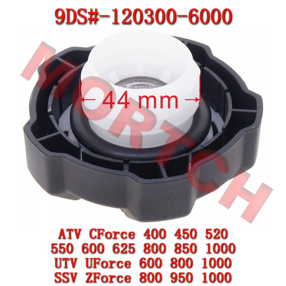 

Крышка топливного бака 9DS # - 120300 -6000 для CFmoto ATV CForce UForce 450S 520 550 600 625 Touring CF600UU CF600UZ CF600AZ-3L CF400ATR-3L