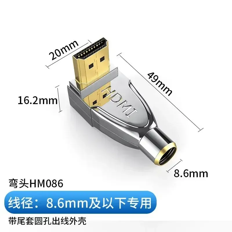 

HDMI разъем TLXT