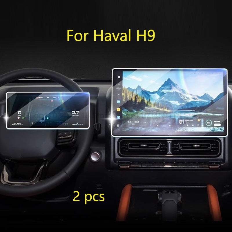 

Защитная пленка из закаленного стекла для Haval H9 2024, автомобильная радиостанция, GPS, навигация и инструмент, пленка против царапин