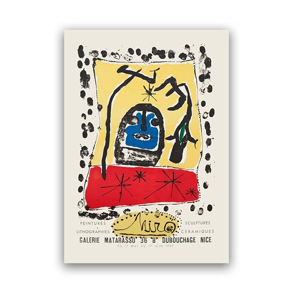 

Duknow Style Vintage Abstract Постер