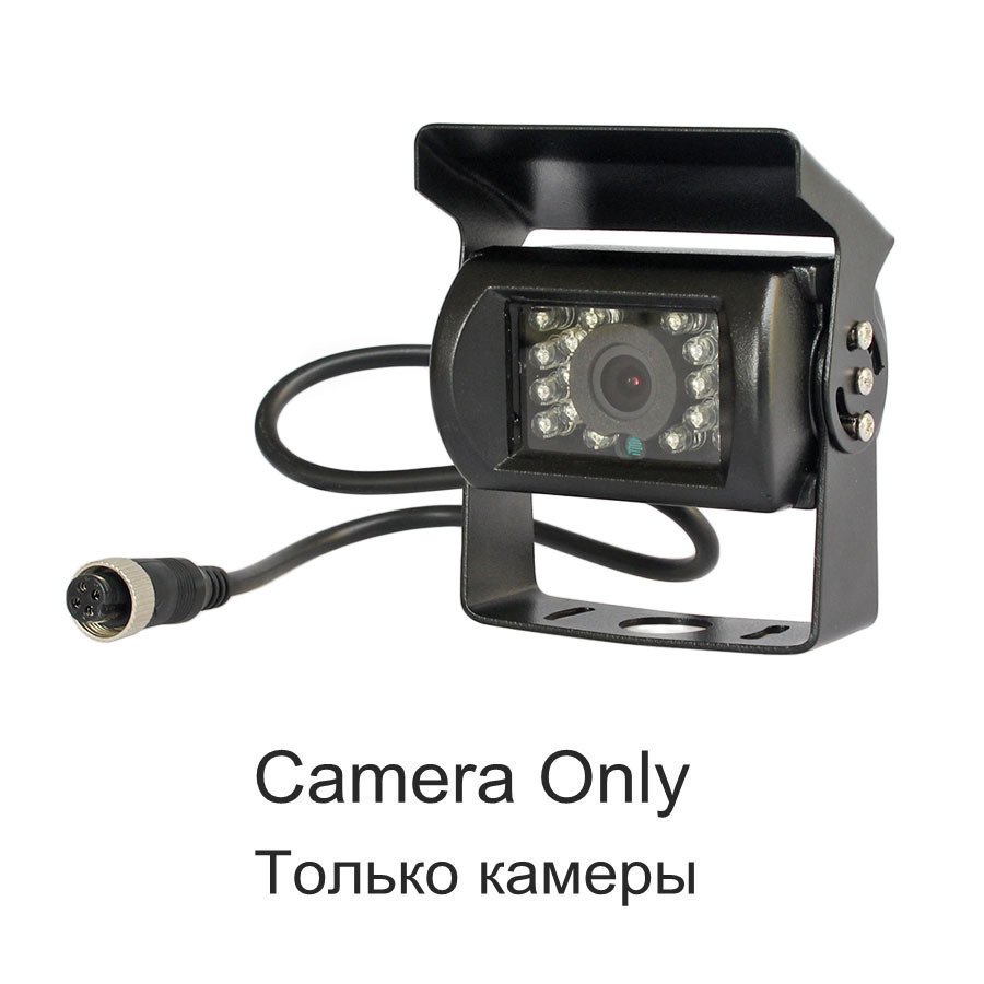 

DIYSECUR 5-дюймовый DC12V-24V 4-контактный автомобильный монитор заднего вида, водонепроницаемый CCD, ночное видение, резервная камера автобуса, грузовика, бесплатное автомобильное зарядное устройство