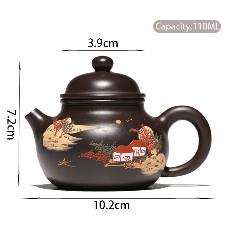 

RI ONIY TEASET Фиолетовый глиняный чайник 110 мл