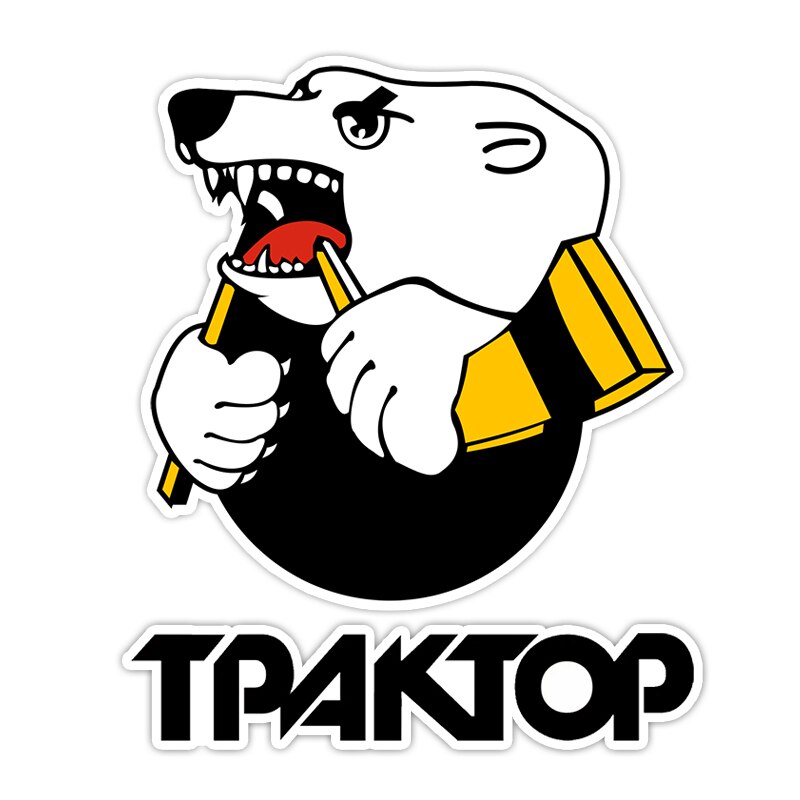 

11271 # трактор кхл ГО виниловая наклейка автомобильная наклейка водонепроницаемые Авто декорации на бампер заднее окно