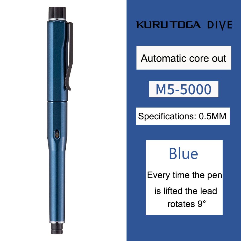 

Механический карандаш Uni KuruToga M5-5000