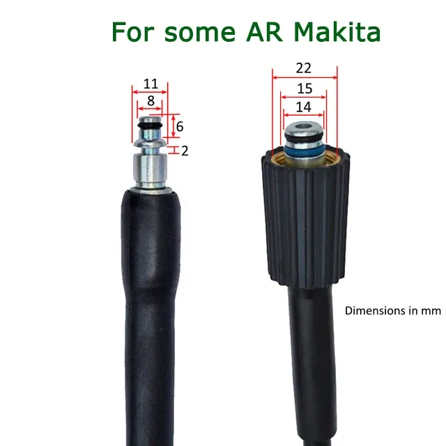 

Шланг для мойки высокого давления XMSJ 2-40 м