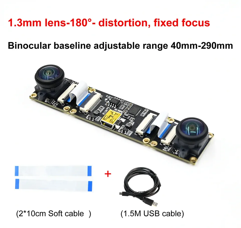 

GXIVISION LSM22100 модуль двойной камеры 2560x720