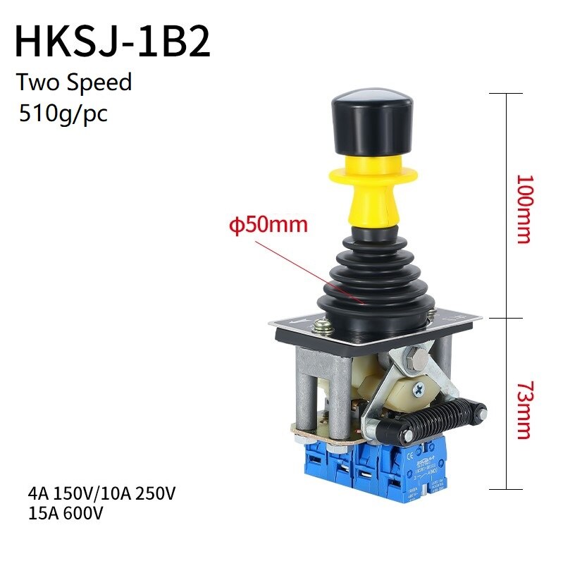 

Переключатель управления для вилочного погрузчика HKSJ-1B2