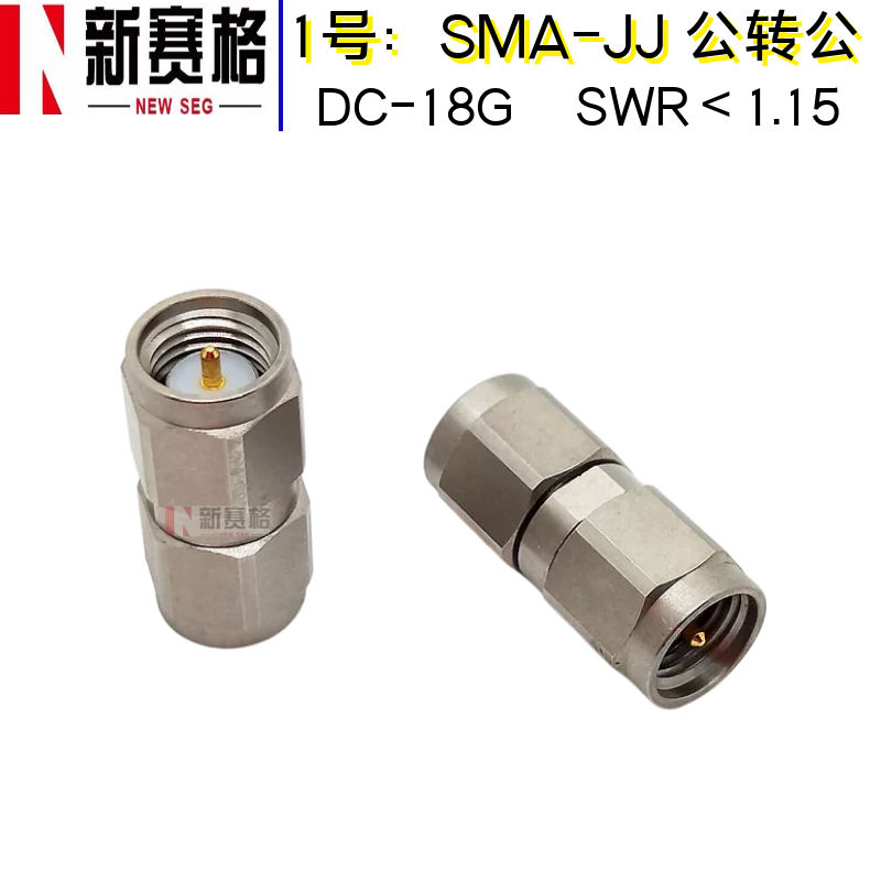 

SMA-JJ/SMA-KK/высокочастотный адаптер SMA из нержавеющей стали 18G 26,5G 40G 50G