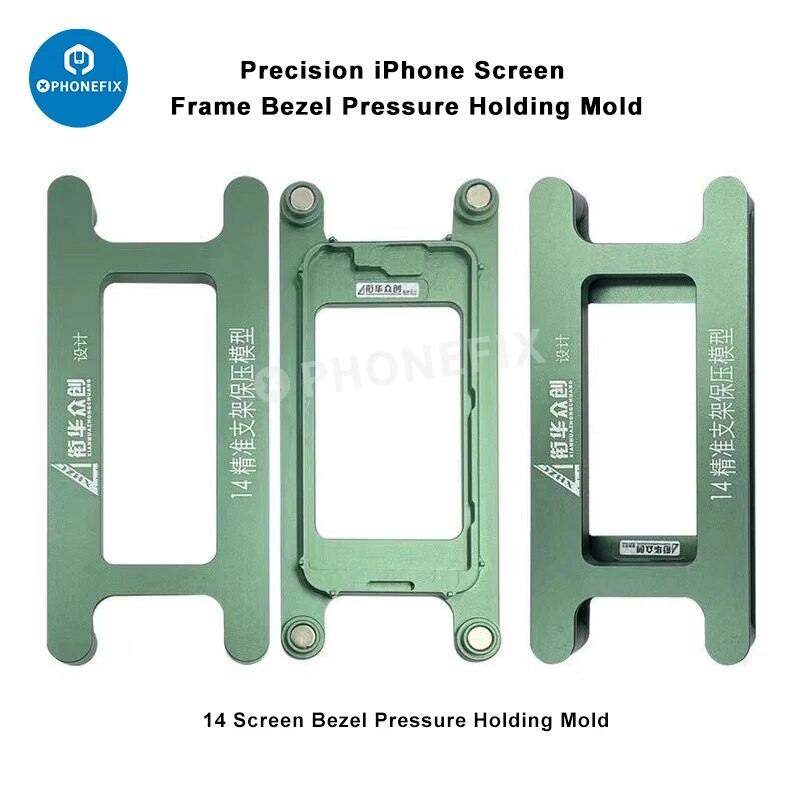 

Магнитная рамка экрана DIYPHONE для iPhone X-15