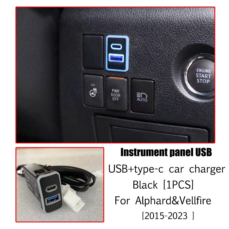 

2015-2023 For Toyota Alphard Vellfire 30 Series Seat Armrest USB Fast Charger Dual Interface Accessories Interior Decoration