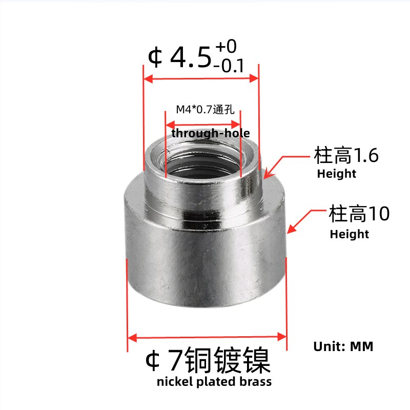 

Медная гайка M4 L2-16 для SMD монтажа