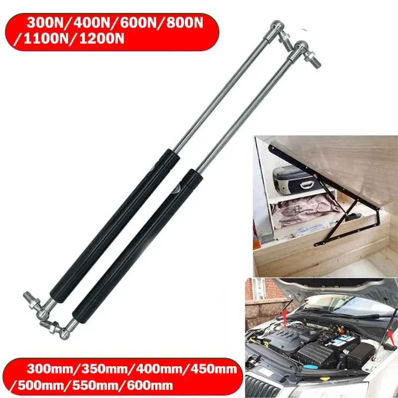 

Газовые стойки 300N/400N/600N/800N/1100N/1200N, 300-600 мм, сталь, черные, 2 шт.
