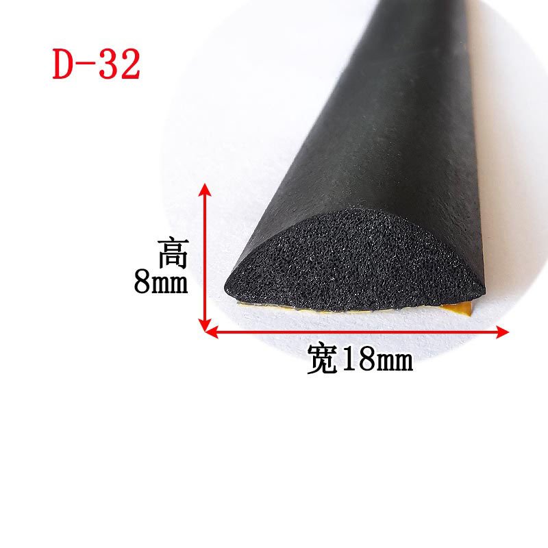 

Черная самоклеящаяся уплотнительная лента EPDM