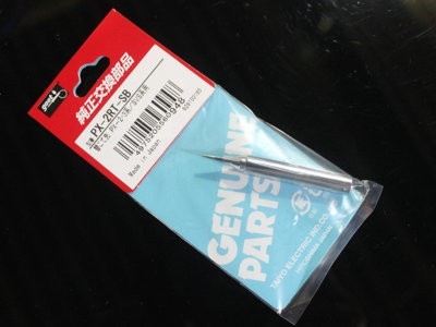

Japan GOOT PX-2RT-SB/BC/2C/1.6D/2.4D/3.2D насадки для пайки