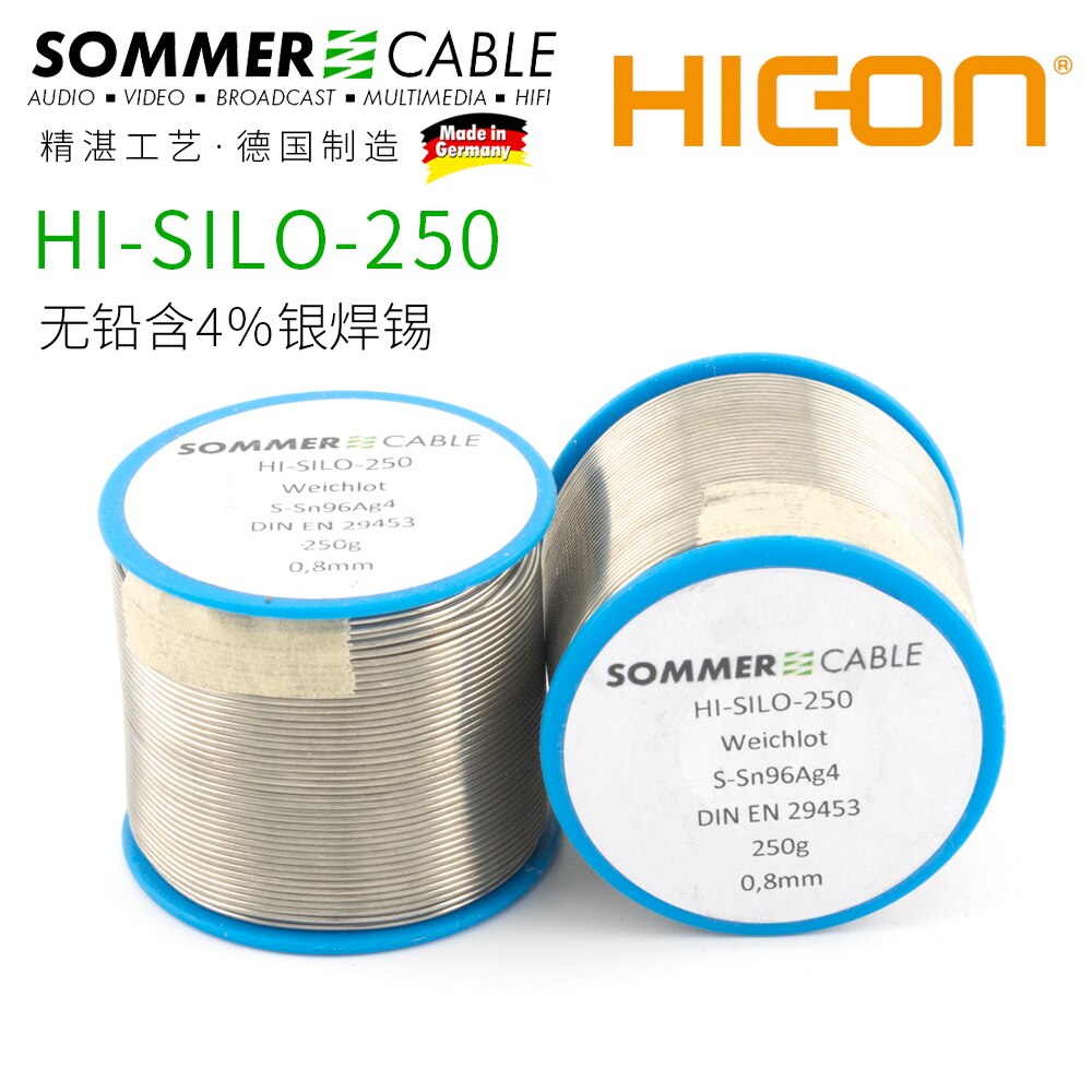 

Припой HICON HI-SILO-250 серебряный 4%