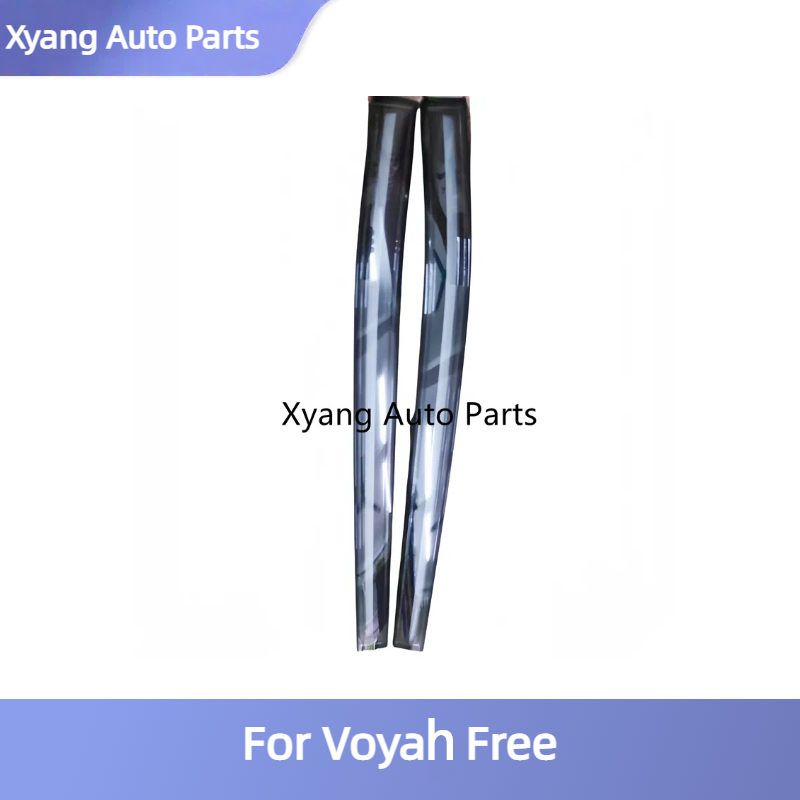 

Дневные ходовые огни DRL для Voyah Free H97A3711004AA H97A3711003AB