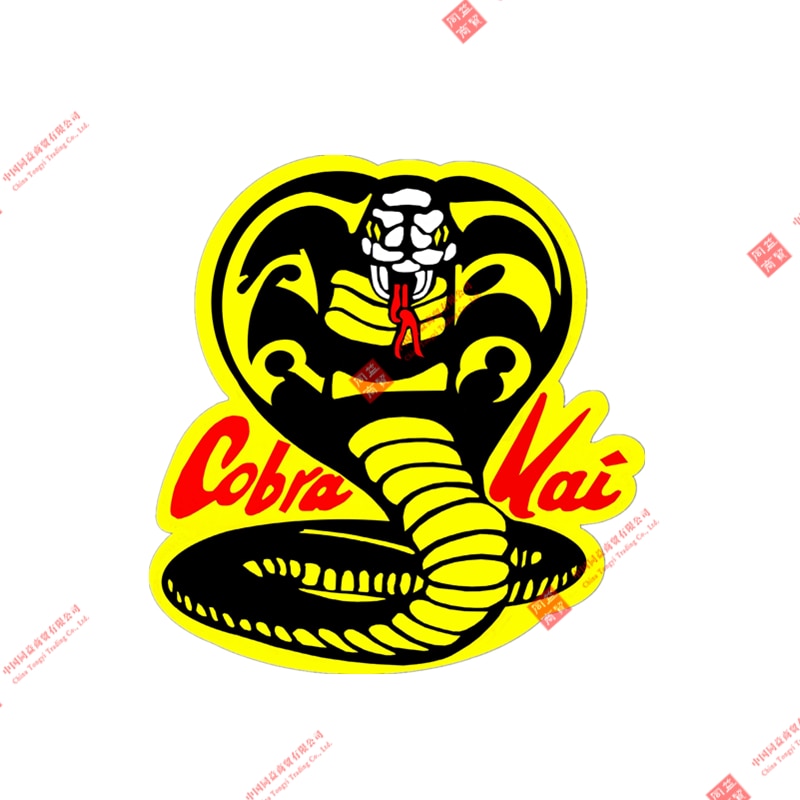 

Интересные автомобильные наклейки Cobra Kai Big Cobra, Стайлинг автомобиля, виниловые аксессуары для мотоциклов из ПВХ