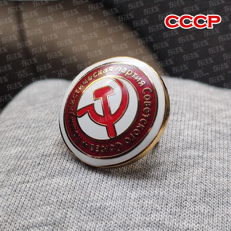 

CCCP Советский Союз Элементы Исторический Серп Сопор Значок Круглые Логанчи Красная Звезда Леннин Красный Флаг СССР Патриотическая Металлическая Брошь Булавка
