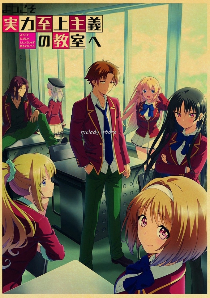 

Classroom of the Elite Season 2 Posters Retro Room Home Wall Caf é Art Printing Pictures Decorative Wall Stickers