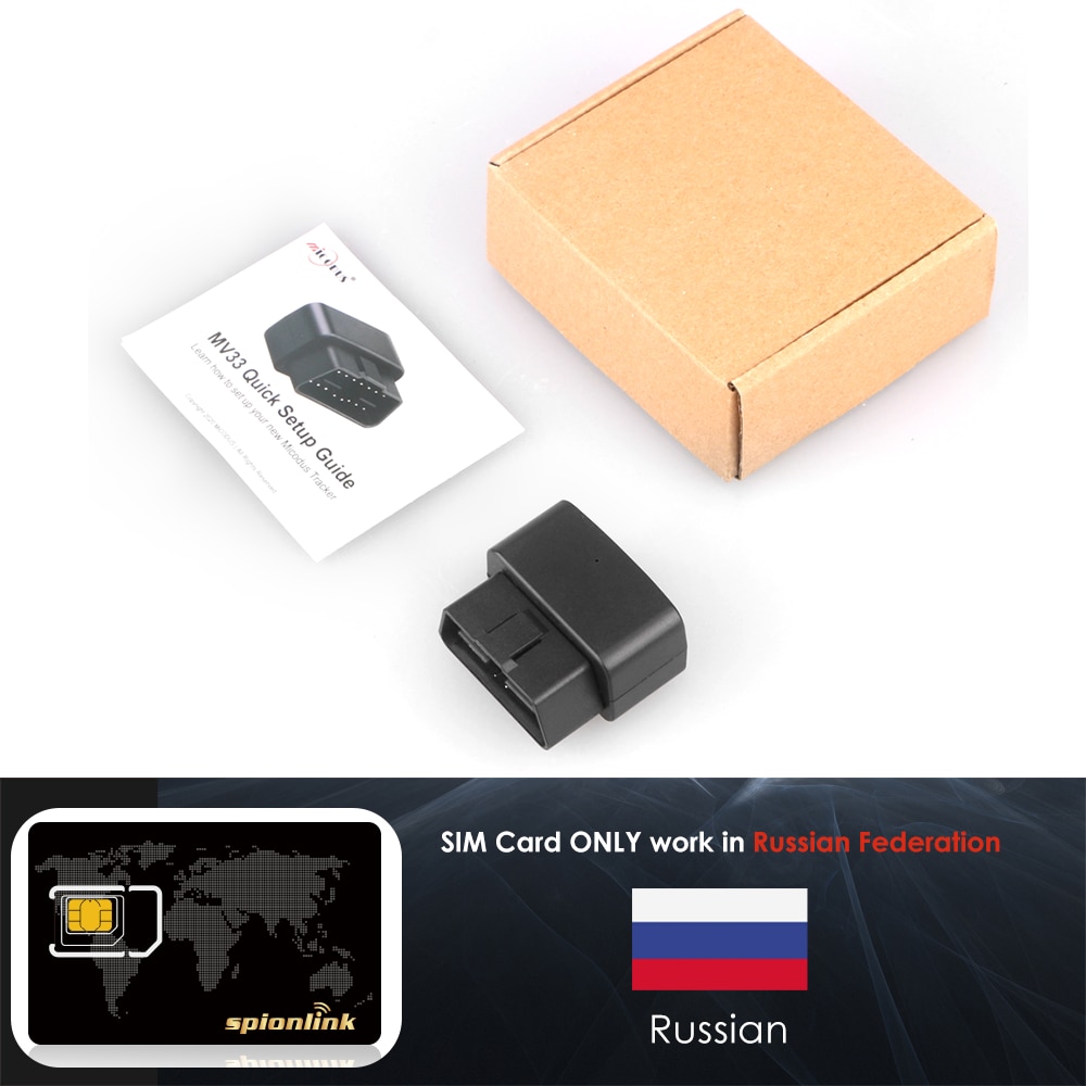 

OBD GPS-трекер Автомобильный трекер Micodus MV33 Отслеживание в реальном времени Голосовой монитор Мини GPS-локатор Ударная и выходная сигнализация Geofence Free APP