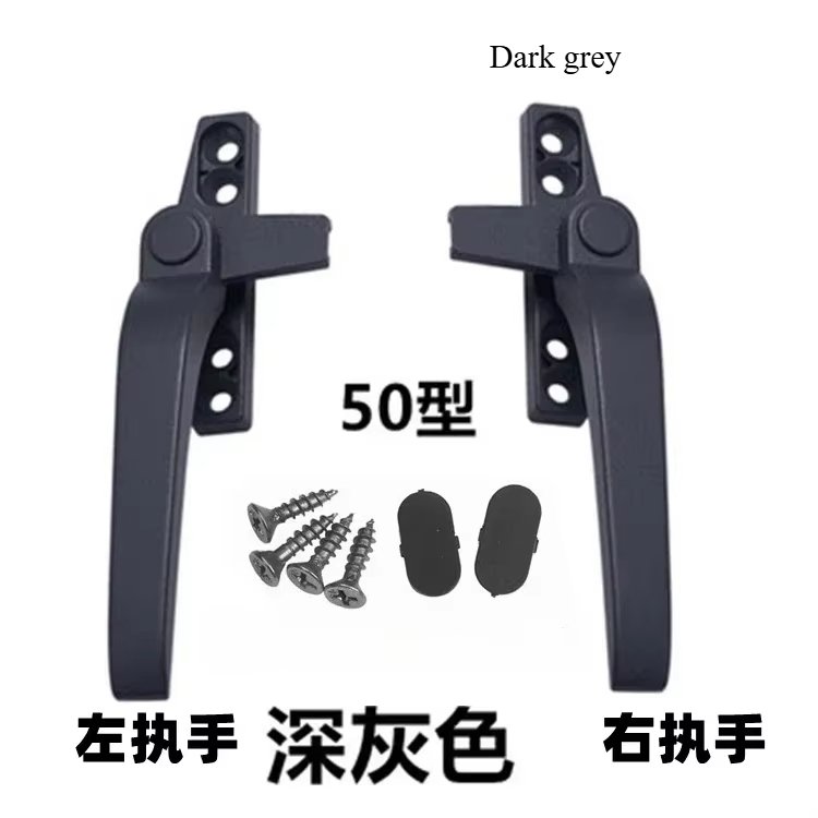 

Оконные ручки алюминиевые 2 шт.