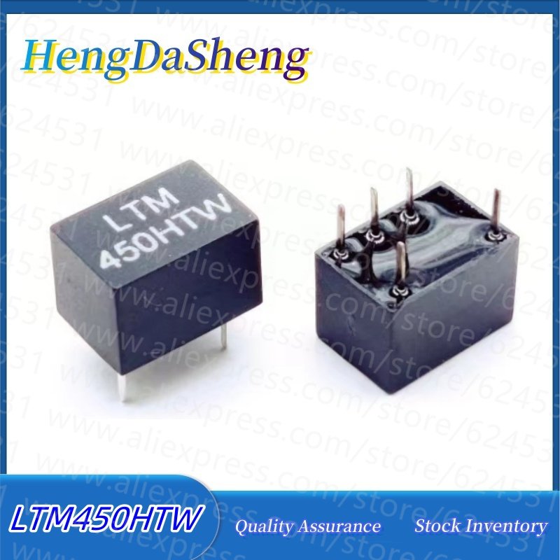 

Рации HENGDASHENG LTM450HTW 5 шт.
