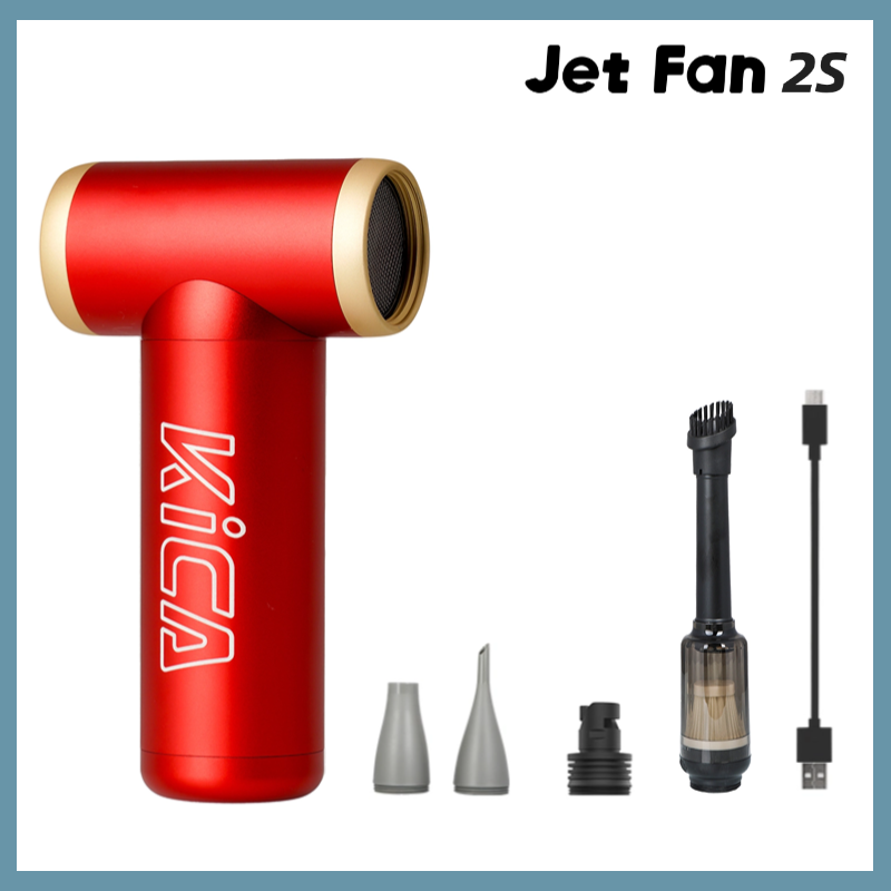 

KICA Jetfan 2S Беспроводная воздуходувка