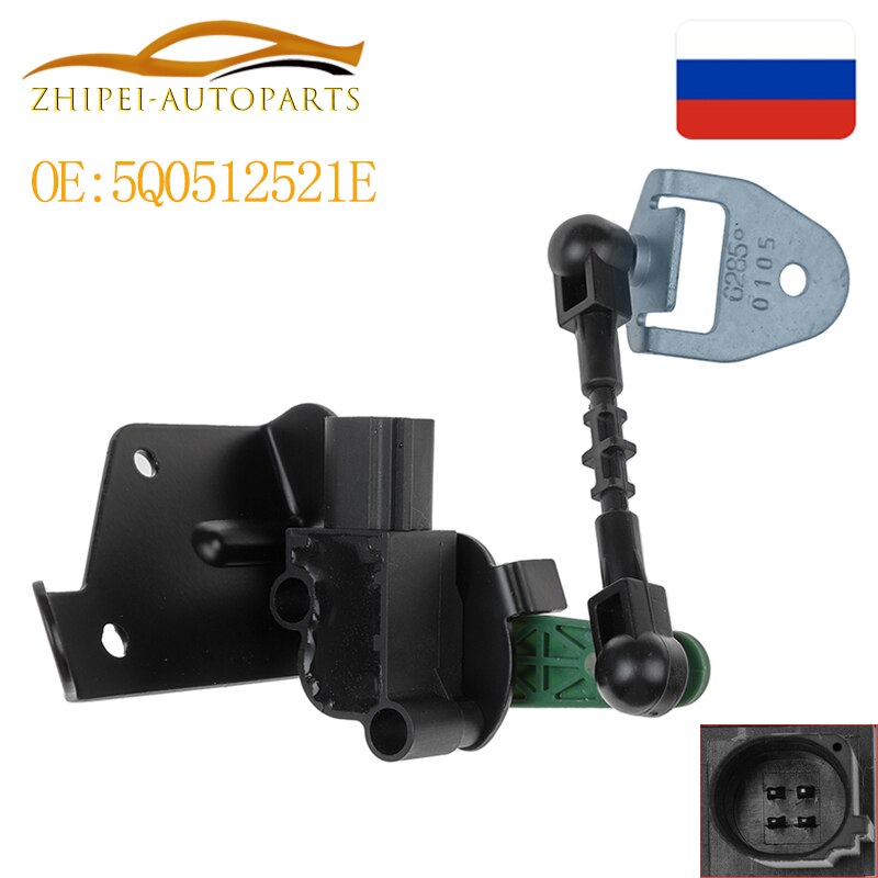 

Подвеска высота головки флейта датчик уровня автомобиля 5Q0512521E 5Q0512521F для VW Golf 7 MK7 Passat B8 5Q0 512 521 E