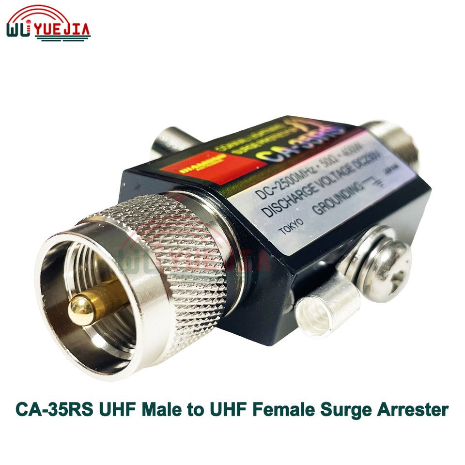 

SL16 UHF Male to UHF Female Lightning Arrester Protector для релейной станции рации CA-35RS, повторитель внутренней связи