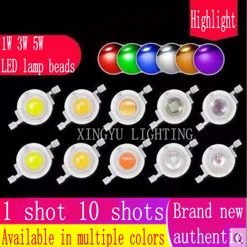

Светодиодные лампочки XGJY LED lamp beads 1Вт 3Вт 5Вт
