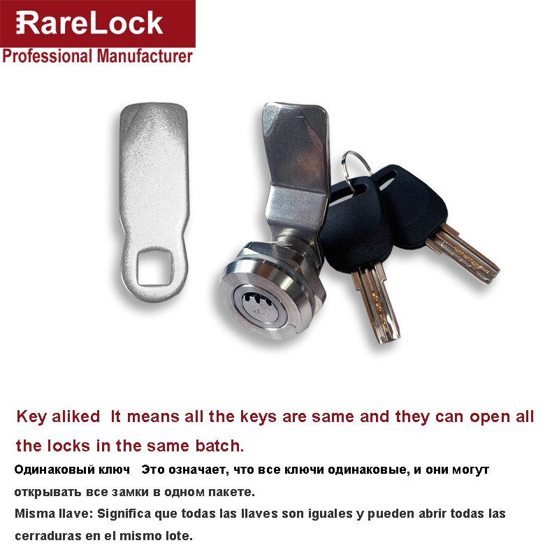 

Замок Rarelock MA121 из нержавеющей стали