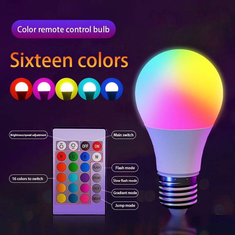 

RGB Светодиодная лампа 16 цветов