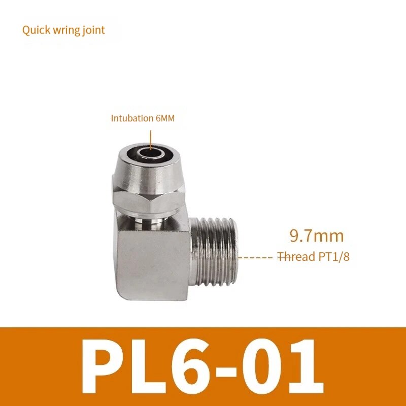 

Медные пневматические фитинги Liyadu PL4/PL6/PL8/PL10/PL12