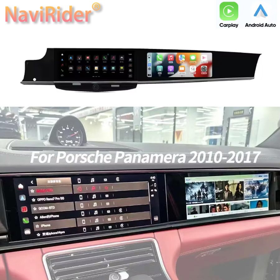 

Android двойной экран для Porsche Panamera 2010-2017 интеллектуальная система навигации GPS автомобильный радиоприемник мультимедийный плеер Carplay Audio