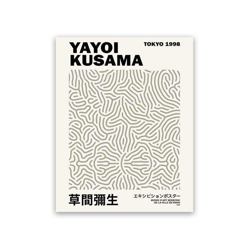 

Yayoi Kusama Artwork Выставочные постеры и принты Галерея Настенные художественные фотографии Музей Холст Картина для гостиной Домашний декор