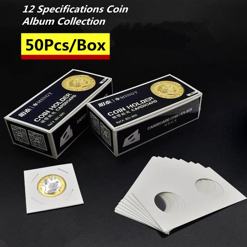 

Картонные чехлы для монет 50 шт.