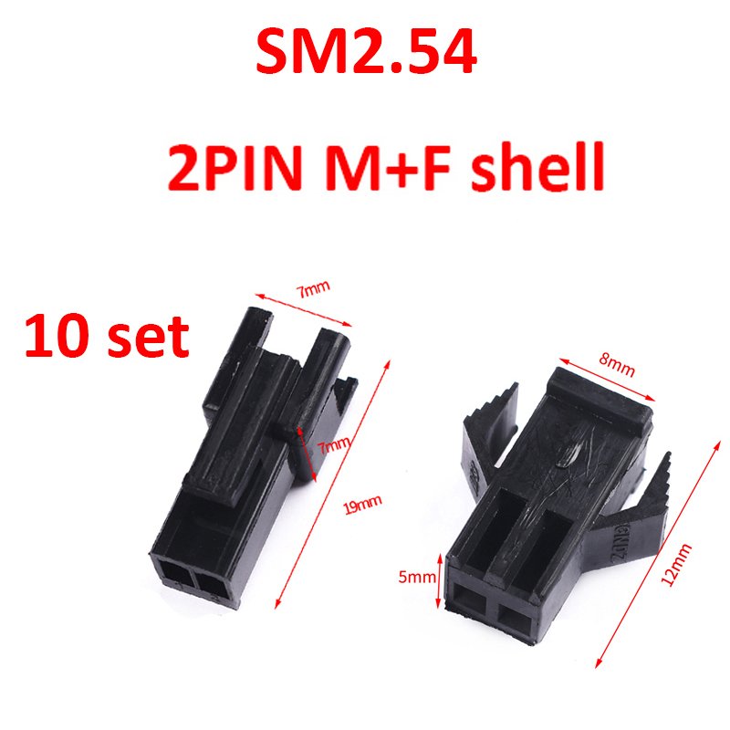 

Разъемы SM2/3/4/5/6/7/8/10 пин JCD 2.54 мм 10 комплектов