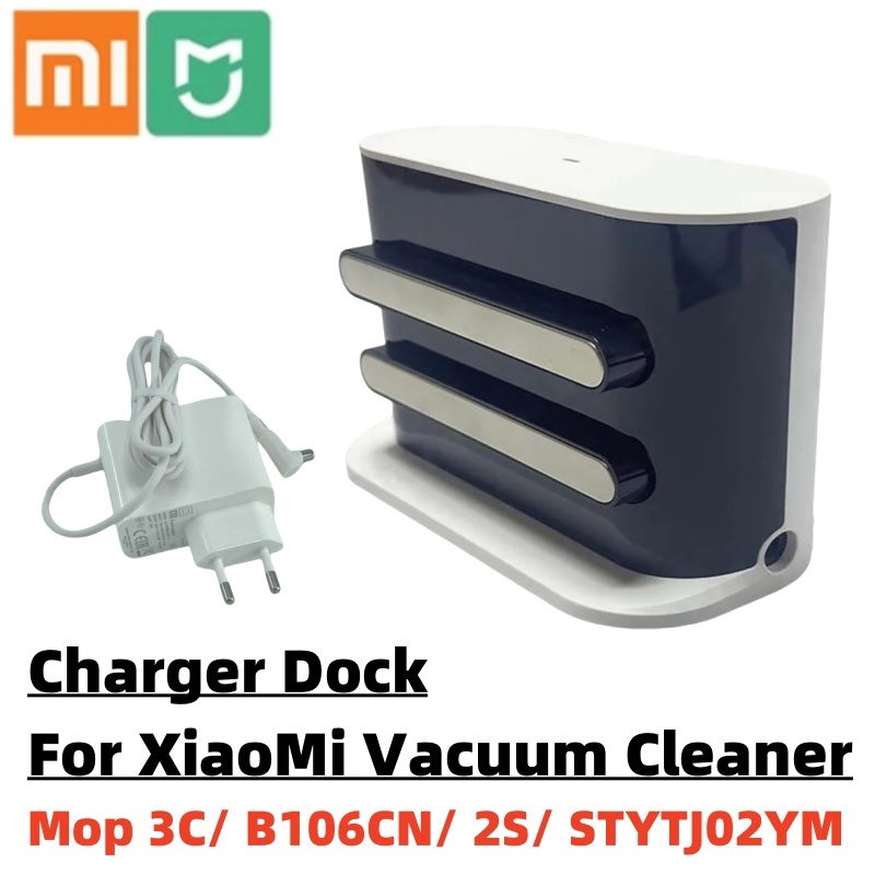 

Док-станция для зарядки Xiaomi Mijia 3C/ B106CN/ 2S/ STYTJ02YM