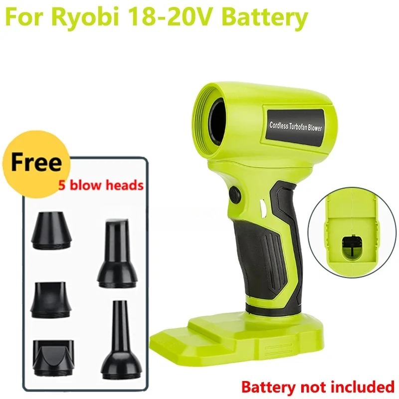 

Ryobi Бесщеточный вентилятор для листьев 18В